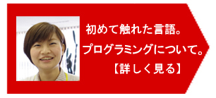 sataff_2_banner